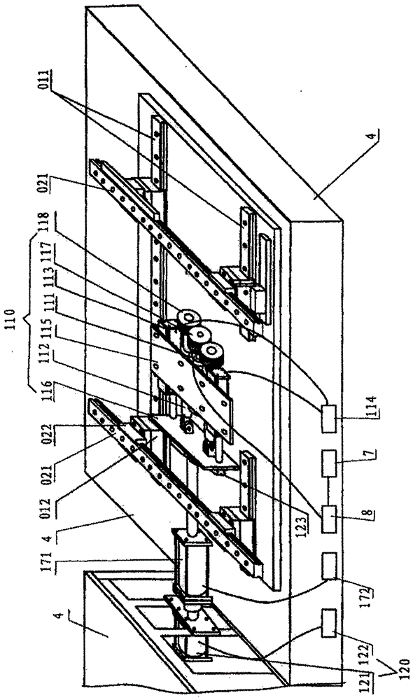 Displacement Printing Pressing Force and Clearance Tolerance Device of Curved Surface Printing Machine