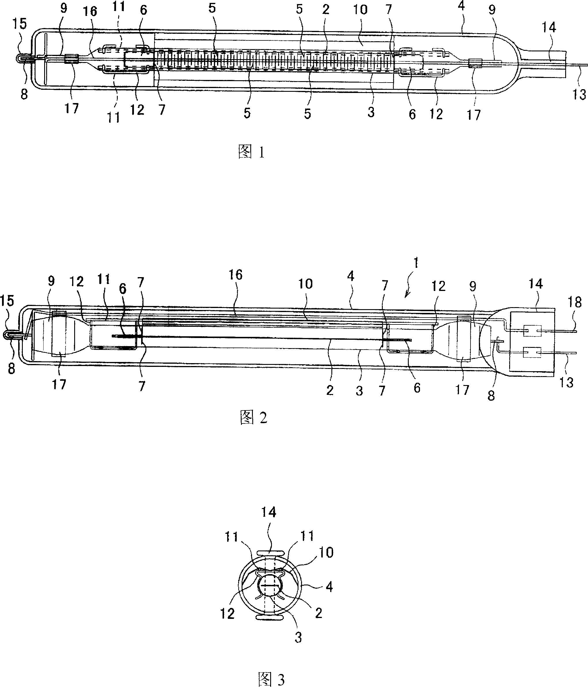 Infrared heater