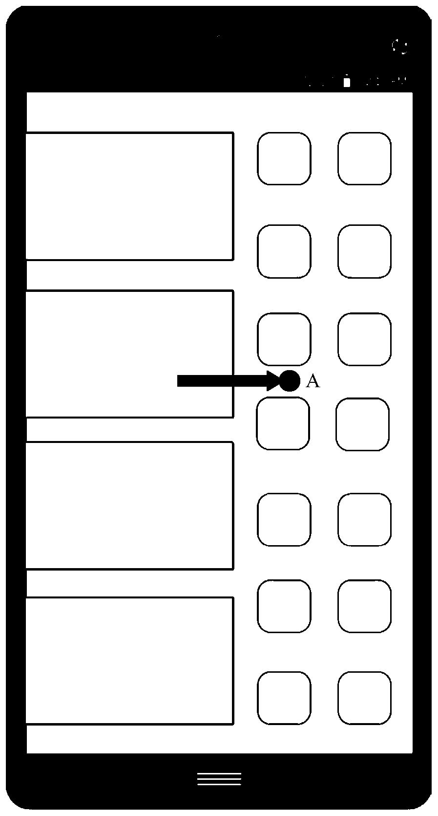Interface display method and terminal