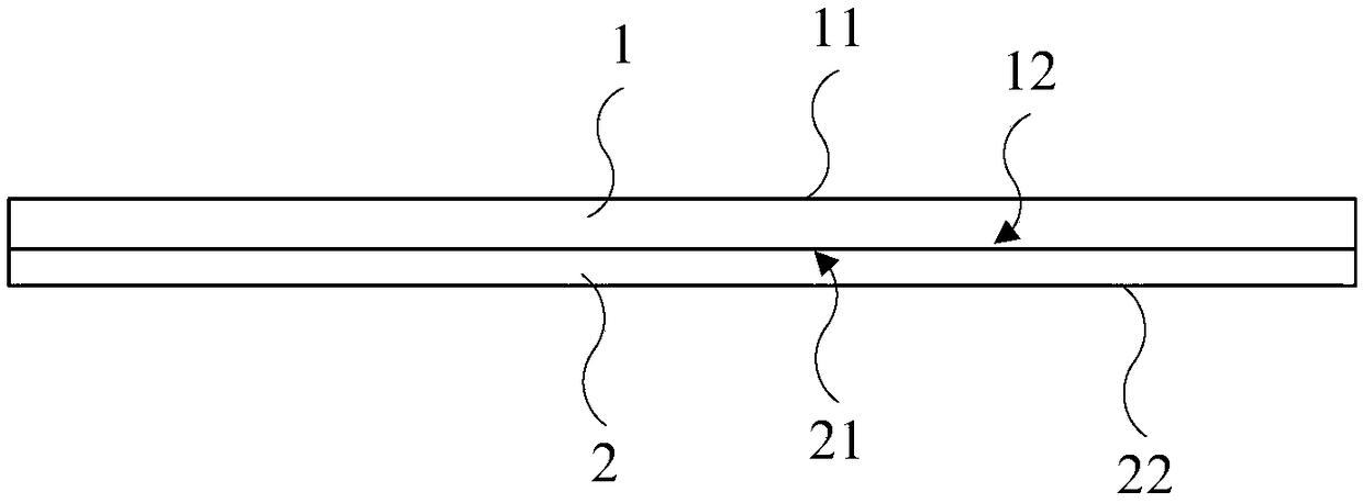 Decorative strip, mobile terminal shell and mobile terminal