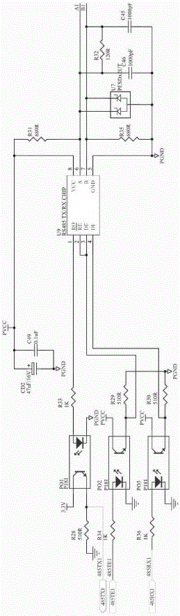 Electricity consumption information acquisition system and acquisition method