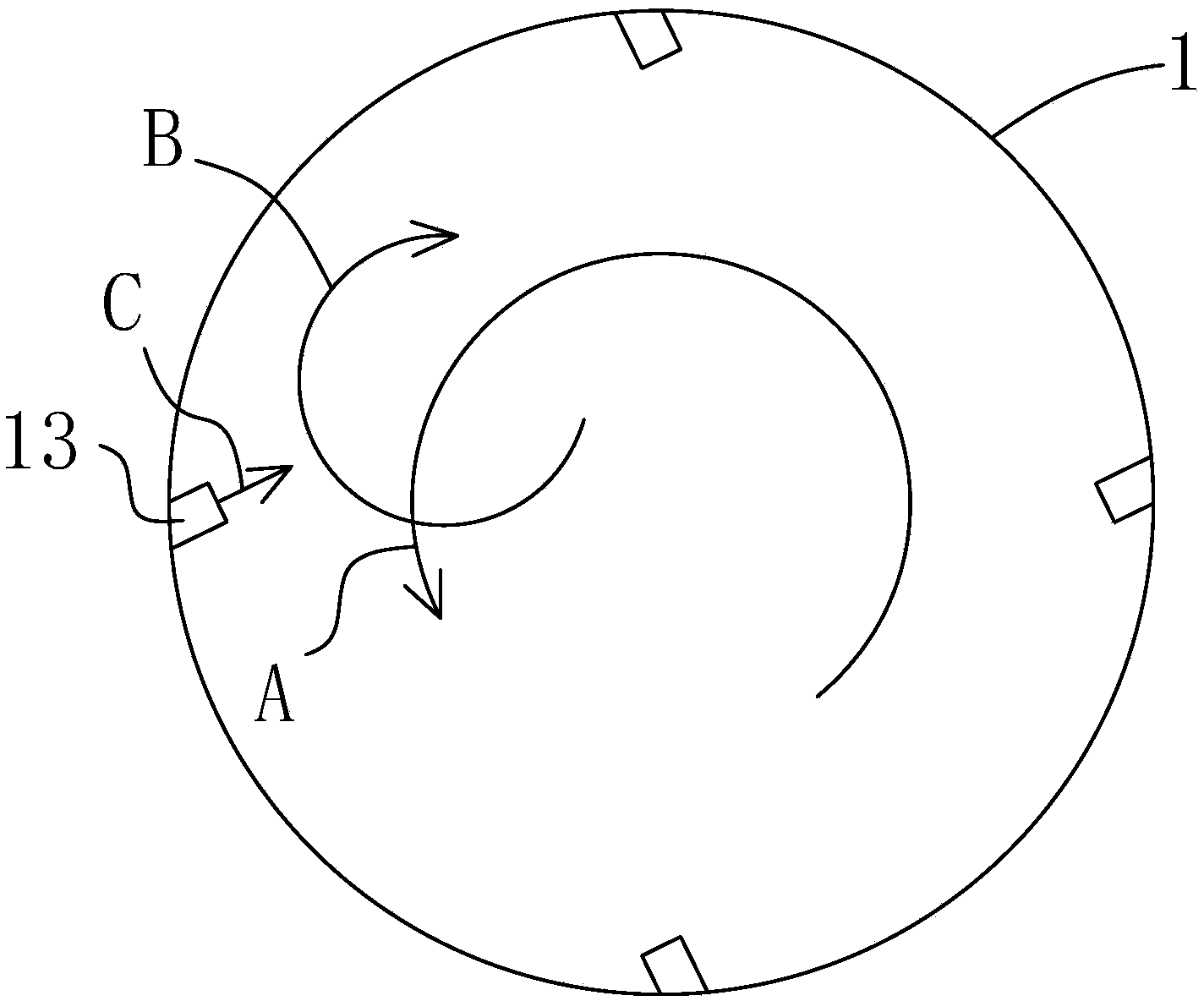 Refining agent reaction device