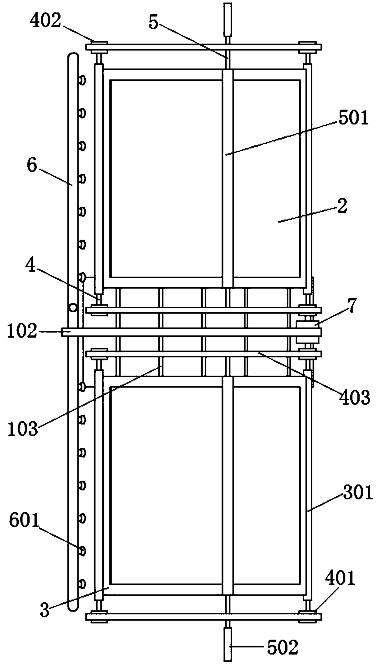 Solar cell panel protection device used for solar power station in desert