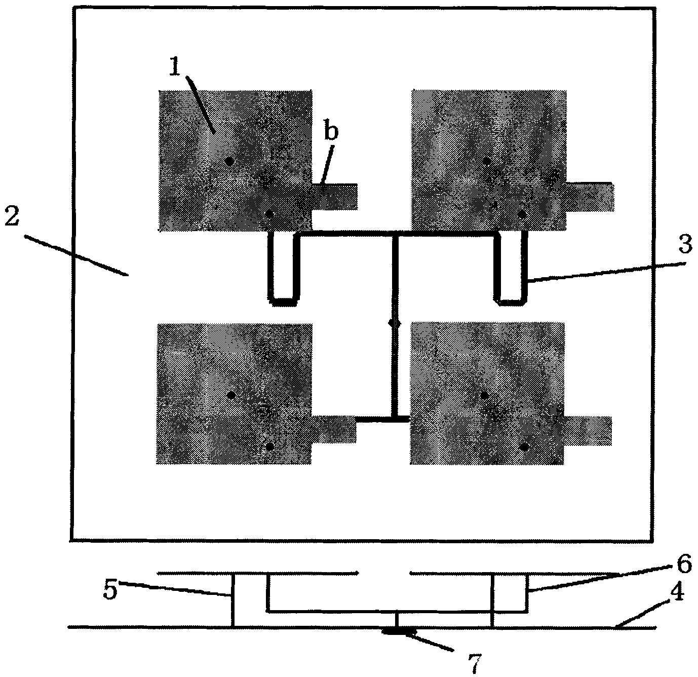 Circularly polarized array antenna for RFID (Radio Frequency Identification) vehicle management field