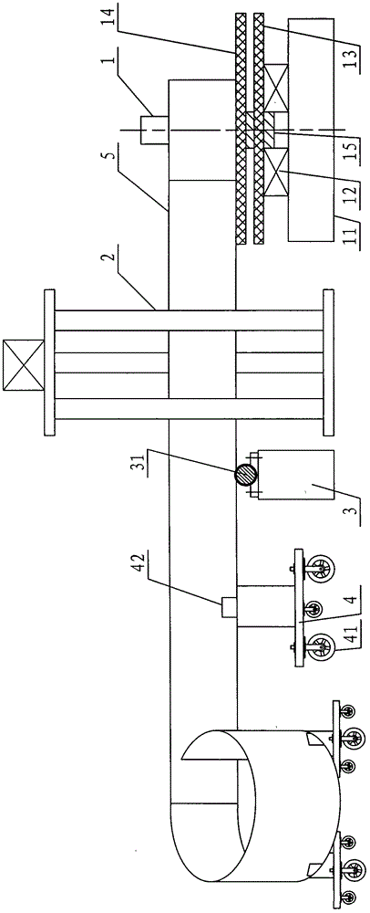 Blanking device for thin rolled plate