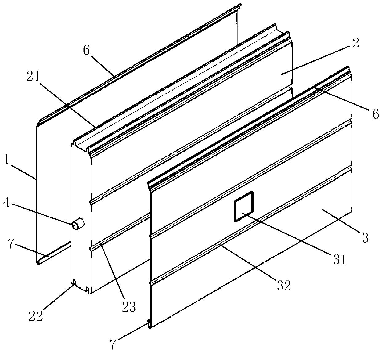 Modularized wallboard structure