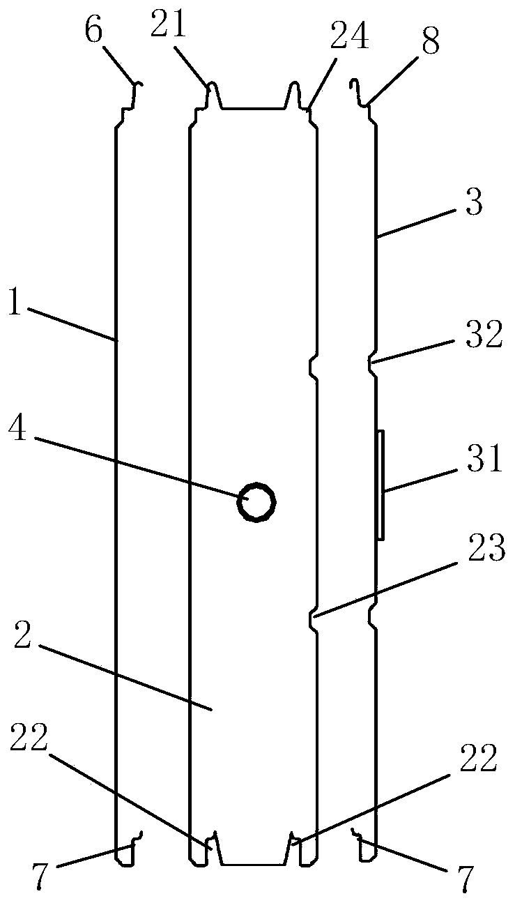 Modularized wallboard structure