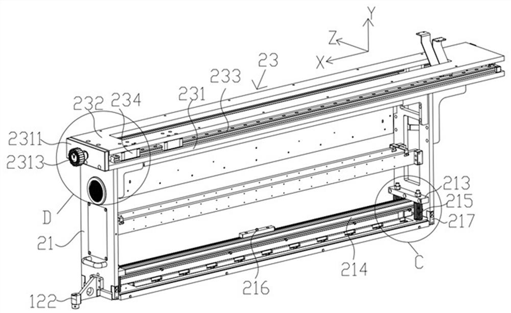 Ink-jet channel adjusting system and multi-channel ink-jet printer