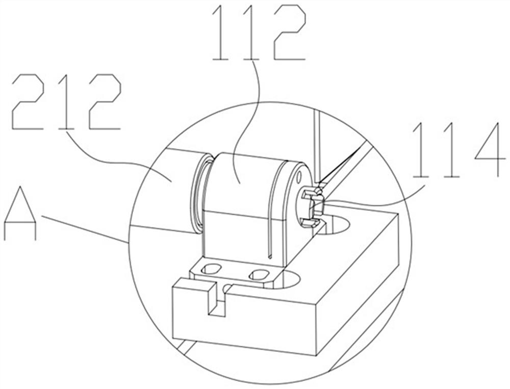 Ink-jet channel adjusting system and multi-channel ink-jet printer