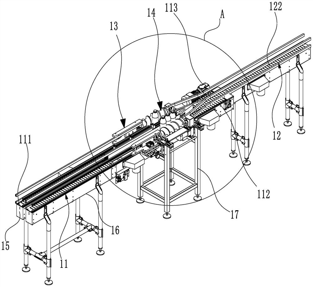 Channel-combining conveying device