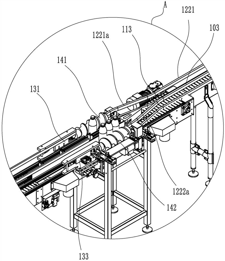 Channel-combining conveying device