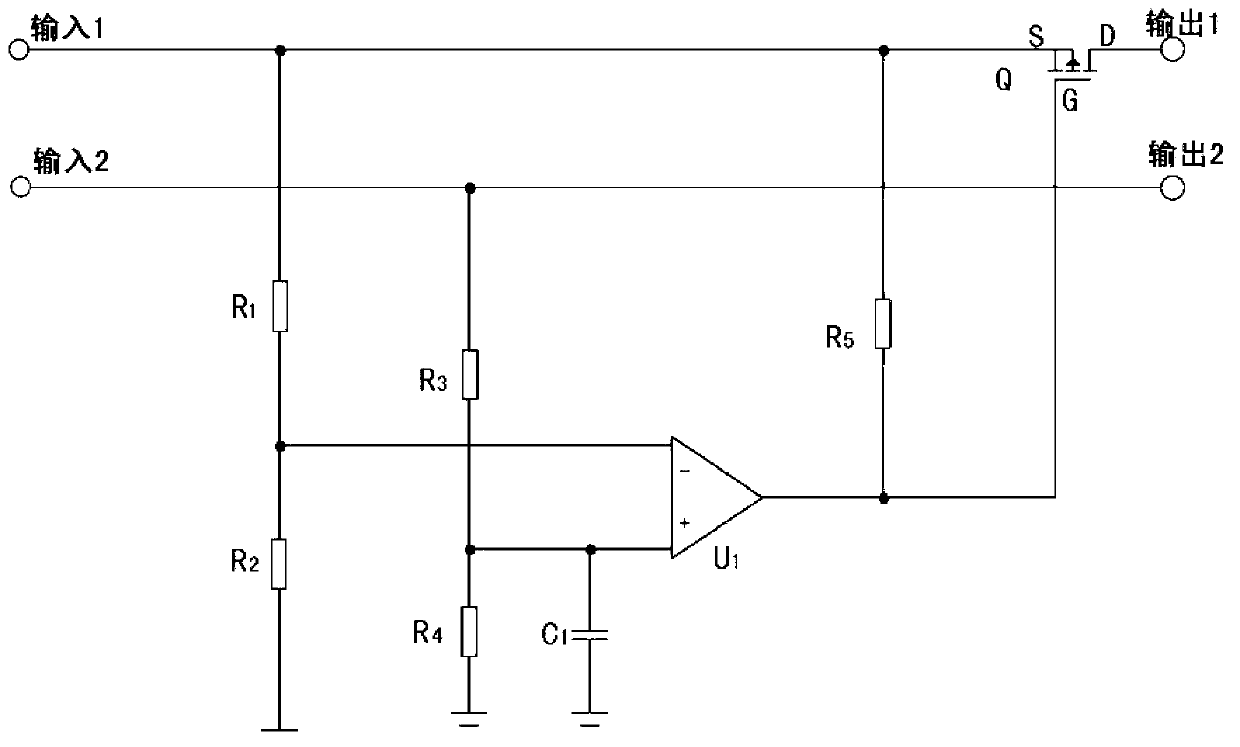 Timing control circuit of pulse power supply