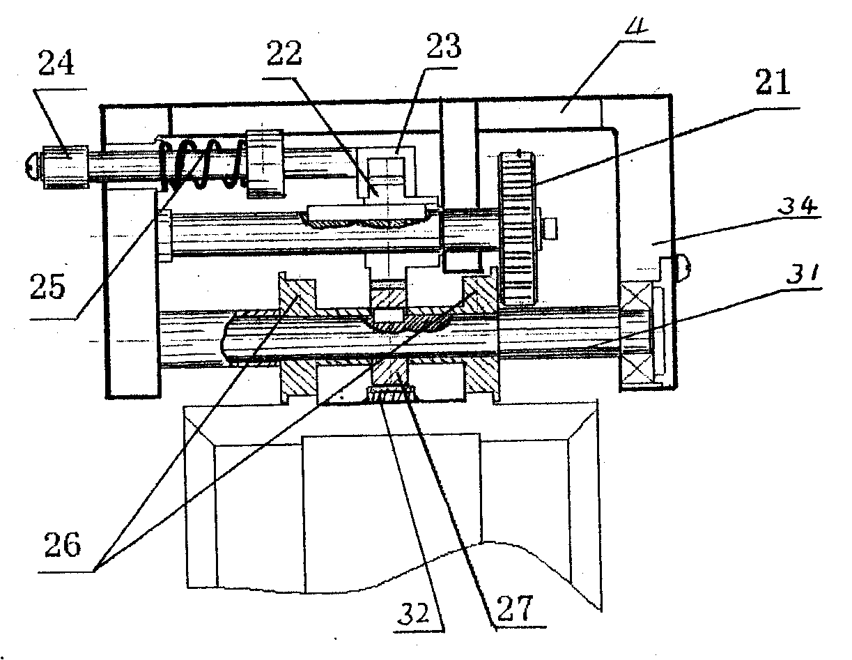 Welding trolley with bidirectional locking mechanism