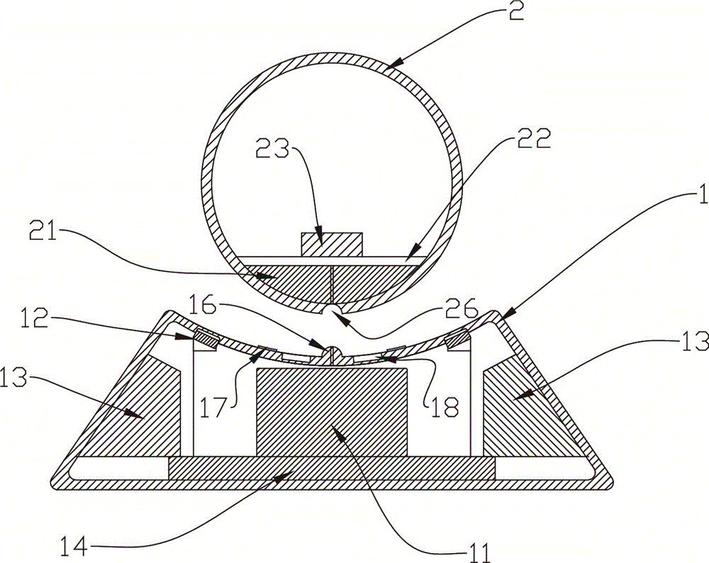 A multifunctional magnetic levitation light