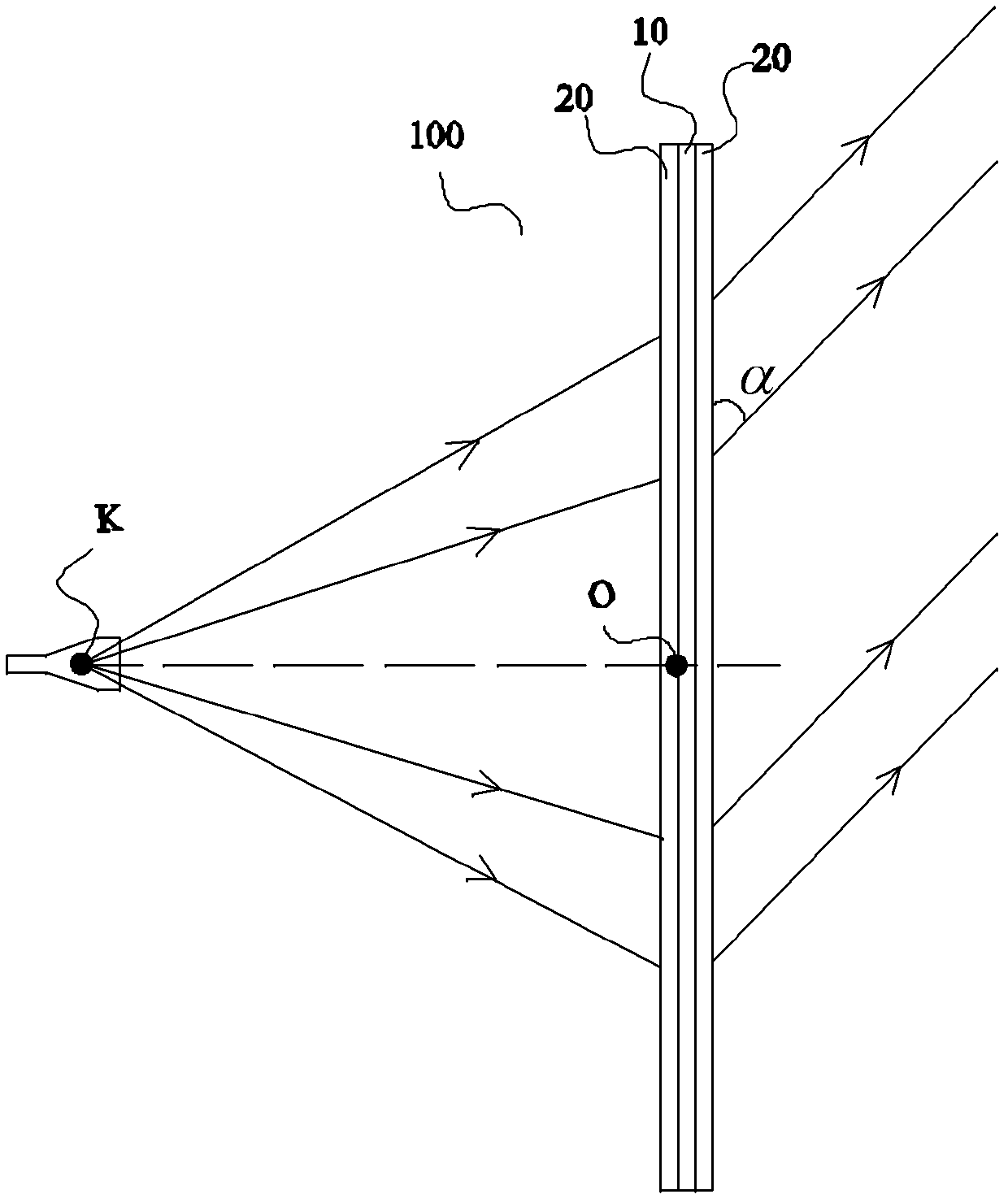 Directional propagation antenna housing and directional antenna system