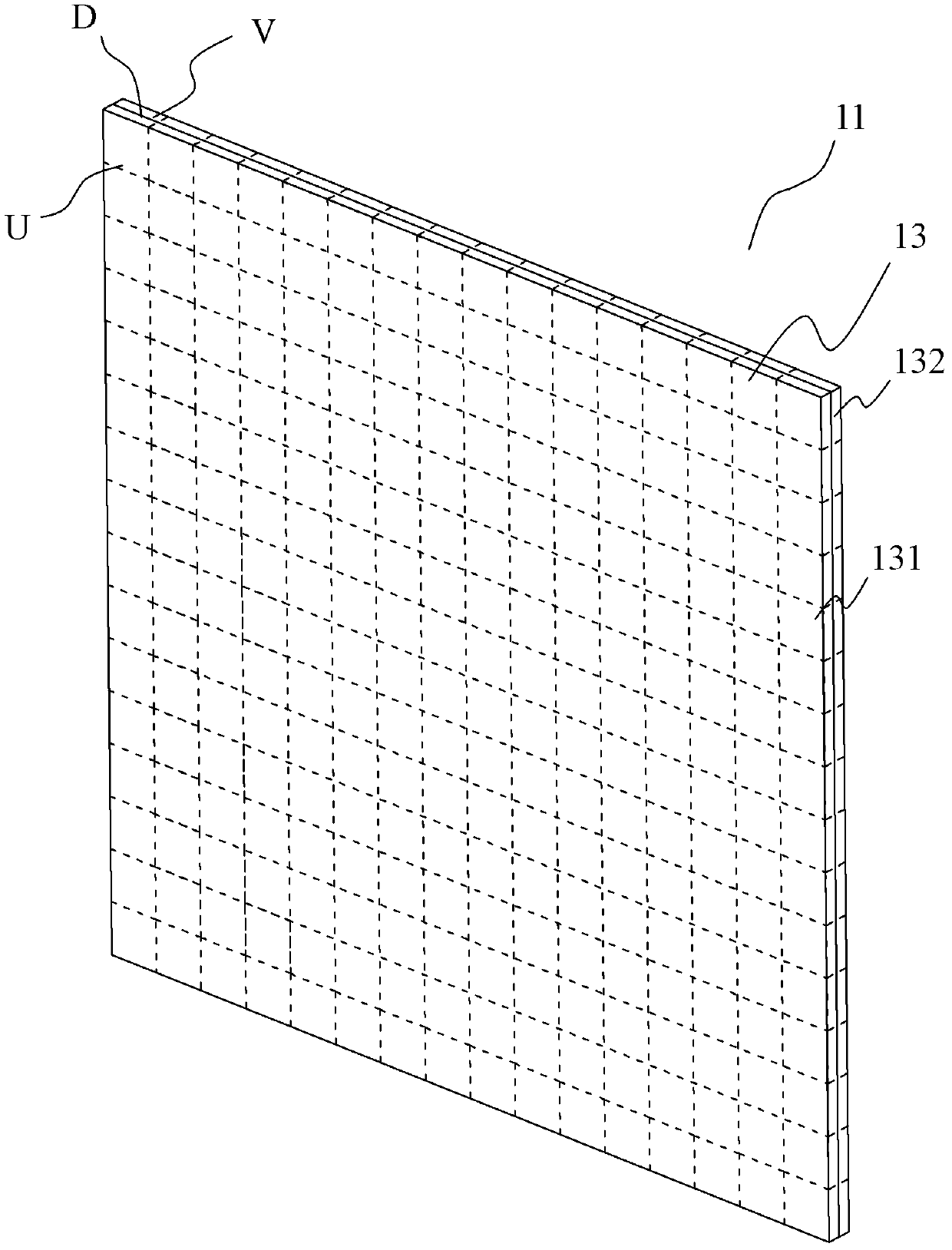 Directional propagation antenna housing and directional antenna system