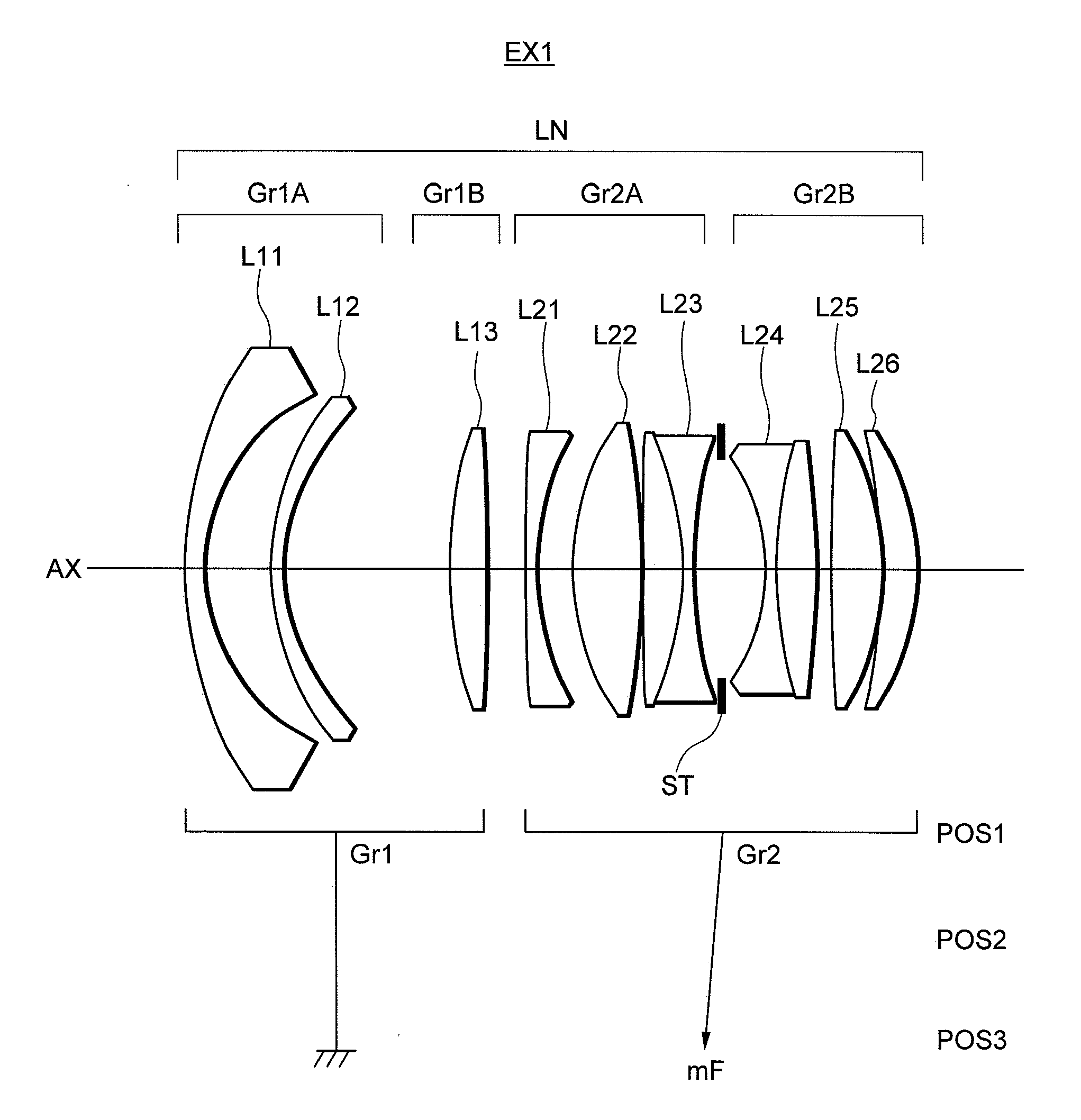 Wide-angle lens, imaging optical apparatus and digital equipment