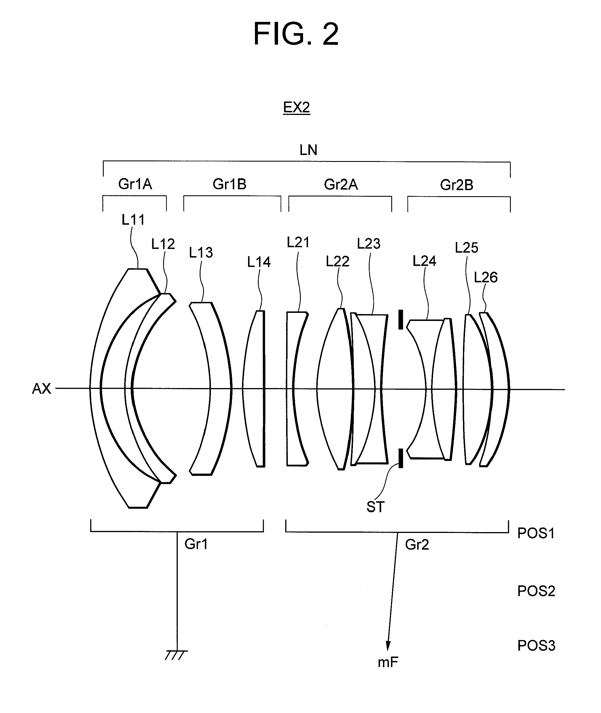 Wide-angle lens, imaging optical apparatus and digital equipment