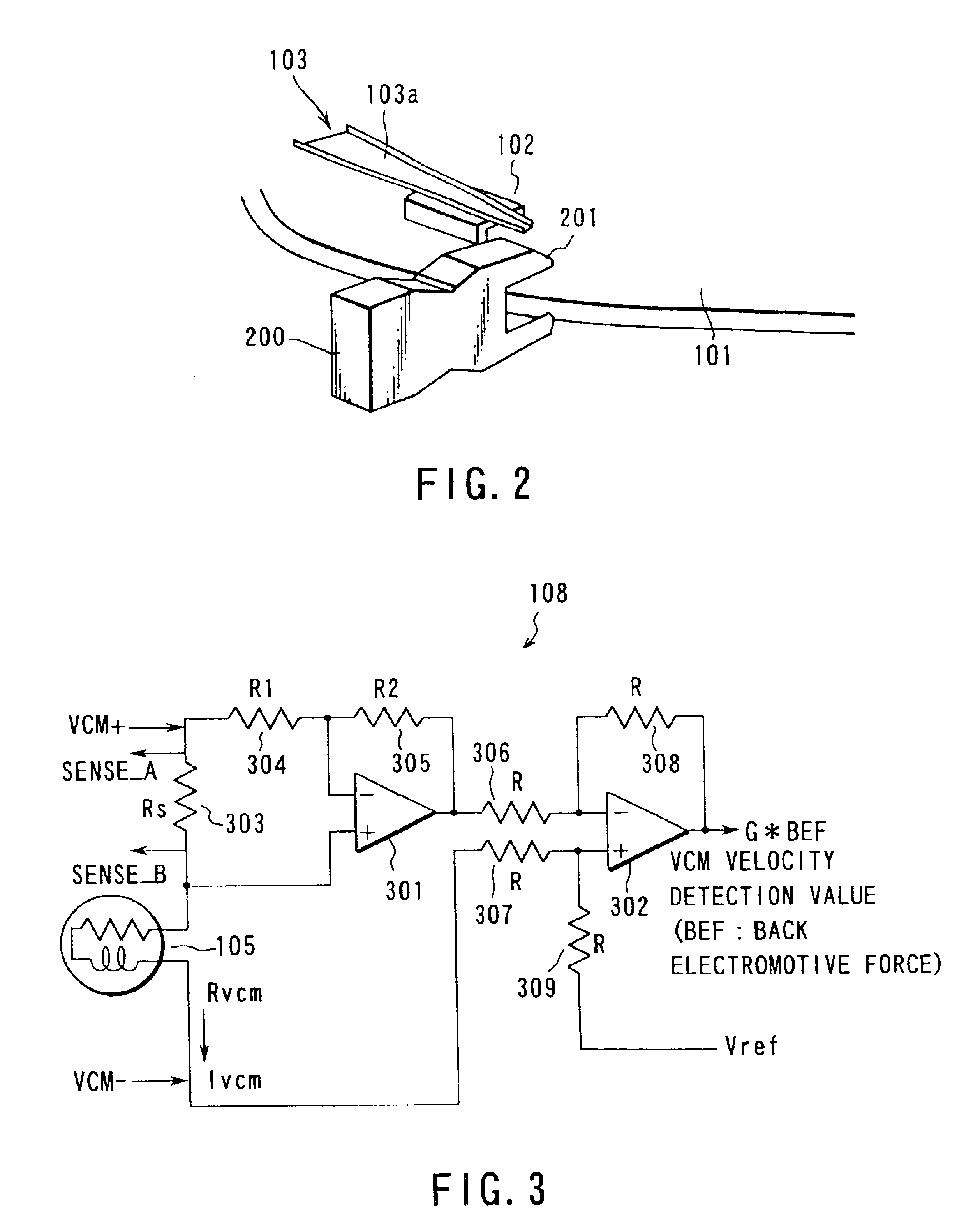Calibration method for use in head loading/unloading type disk apparatus