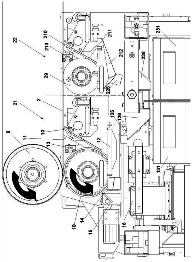 Equipment for applying paint, trolley and method for recovering paint and cleaning equipment