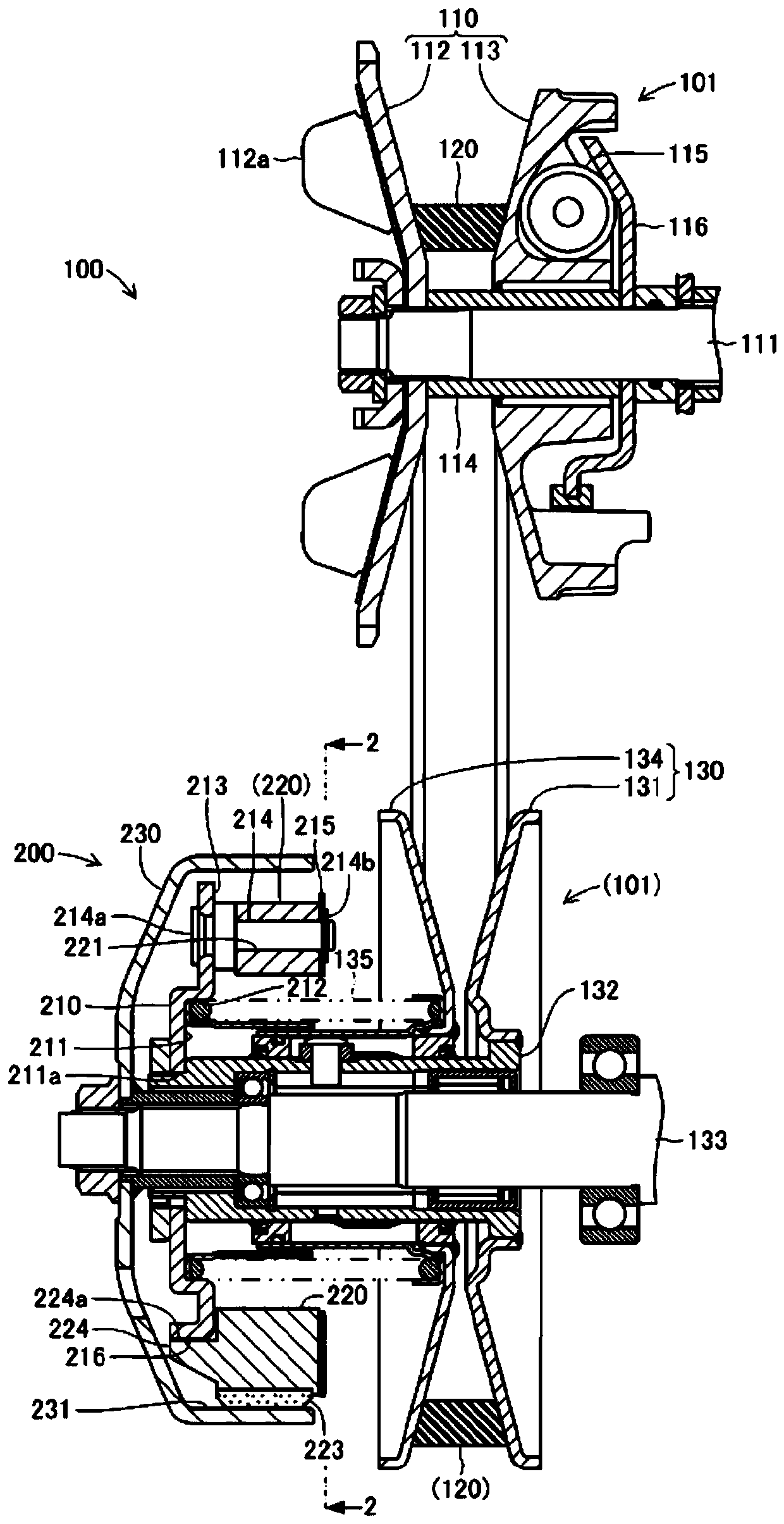 Centrifugal clutch