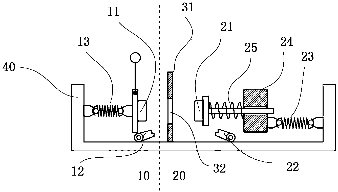 Circuit breaker with ability of quick reaction and separation and quick reaction and separation method for circuit breaker