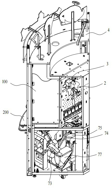Ball and coin mixed entertainment equipment and use method thereof