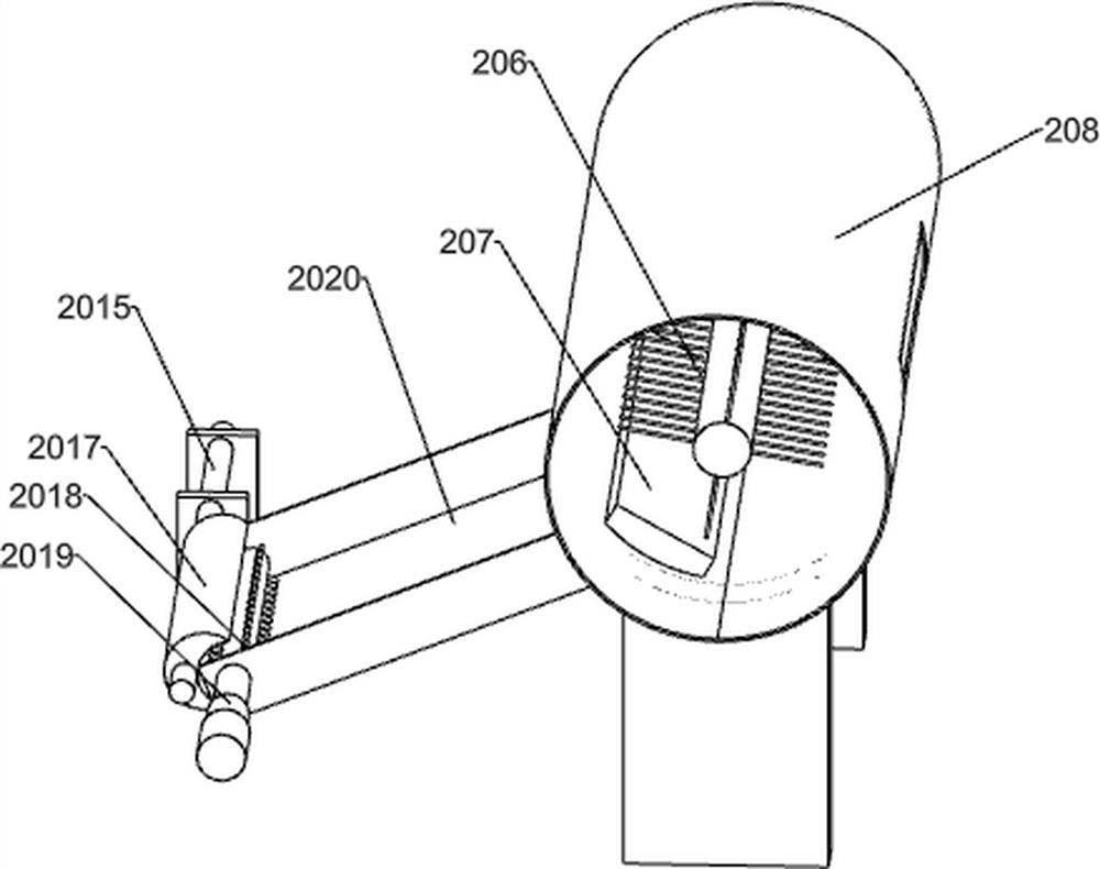 Secondary detection device for plastic nuts