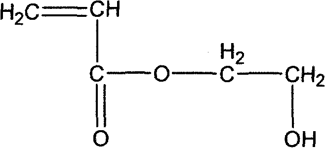 Ethers polycarboxylic acid water reducing agent and preparation