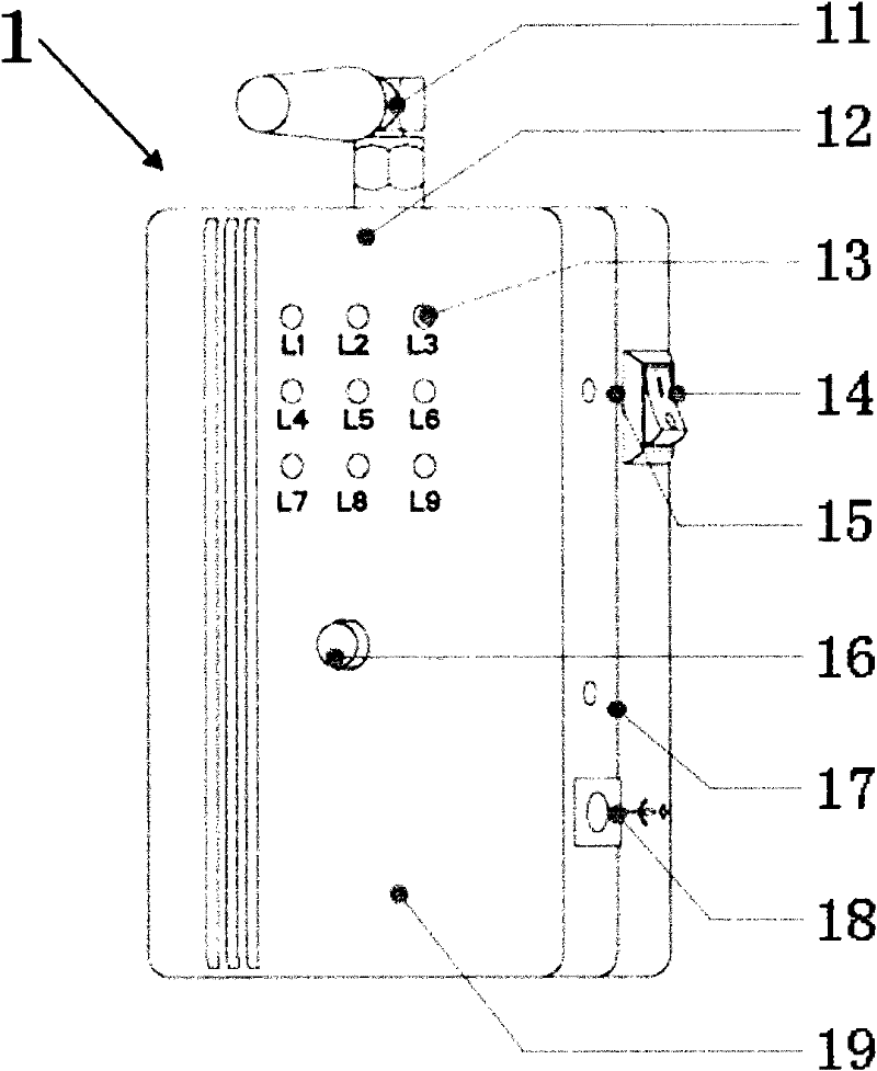 Pathogenic microorganism aerosol pollution colony monitoring system