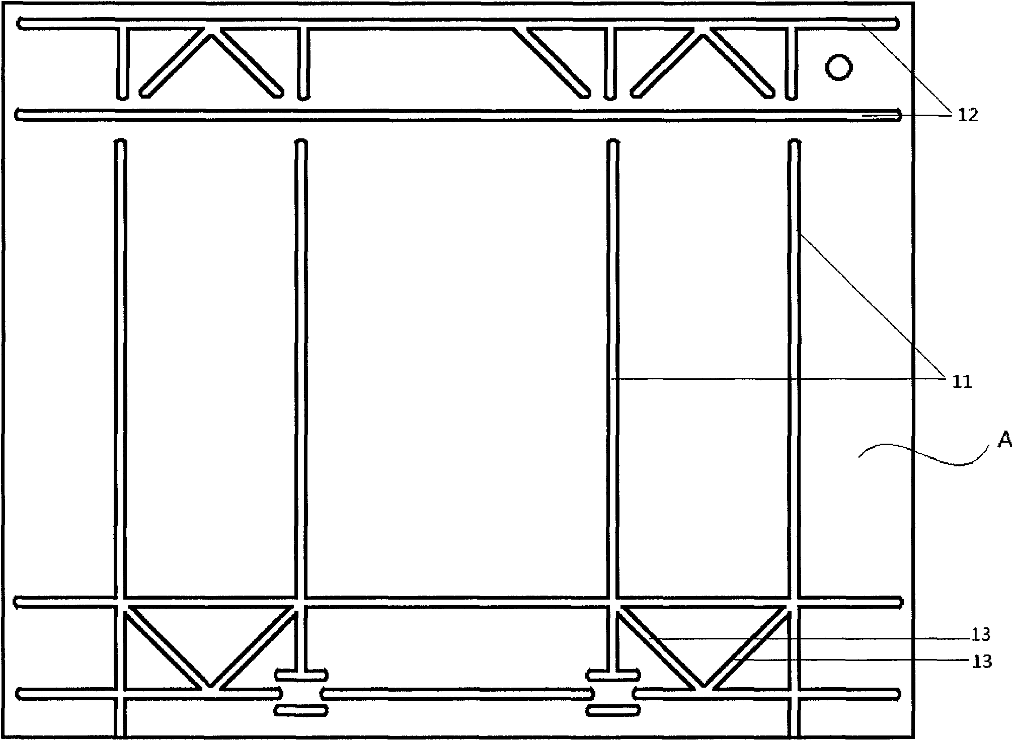 Packaging material used for packaging foods