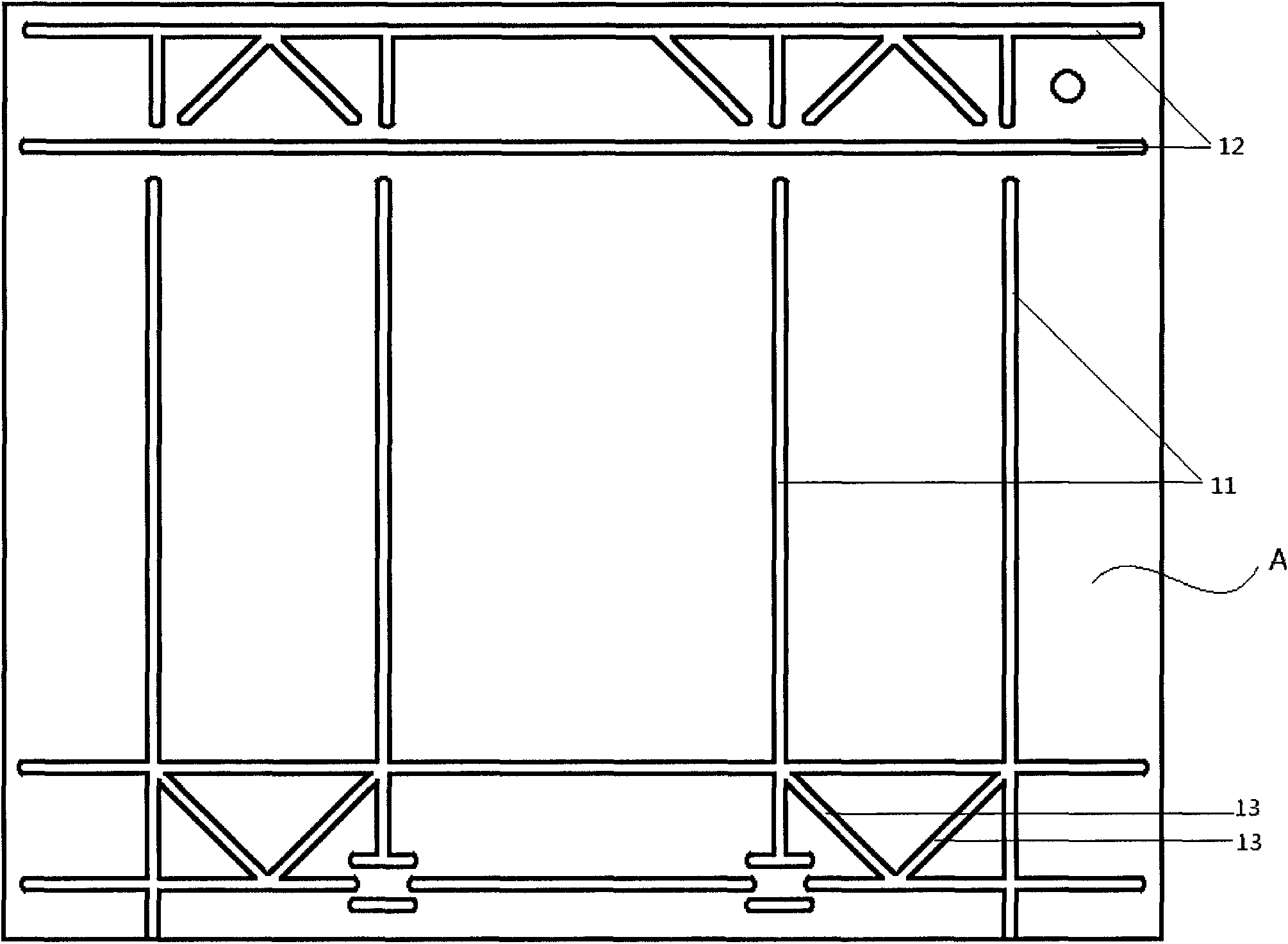 Packaging material used for packaging foods