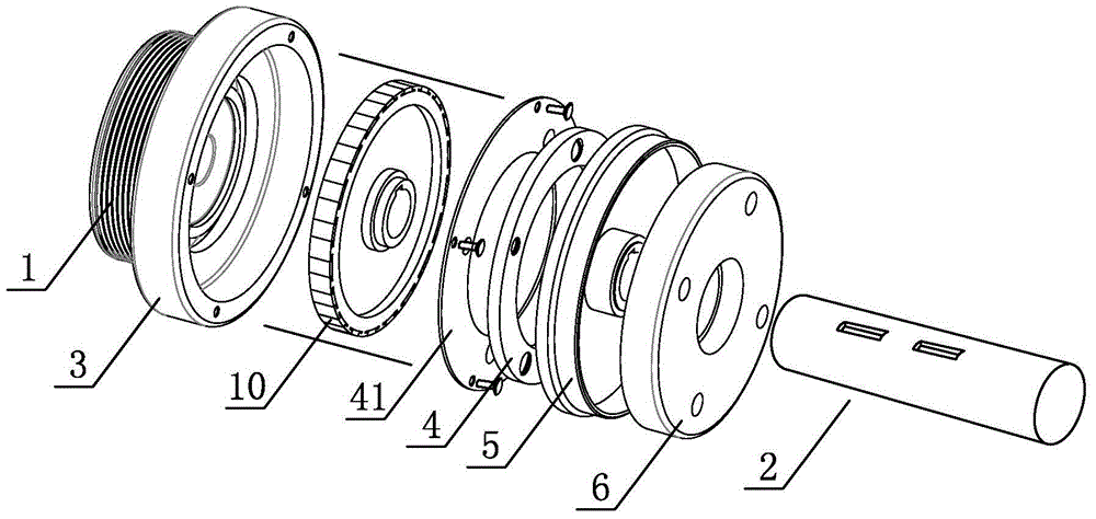 a speed control clutch