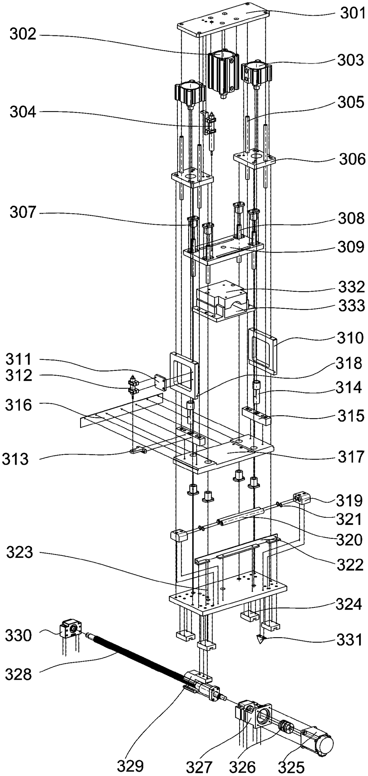 Large sliding table feeding and clamping device