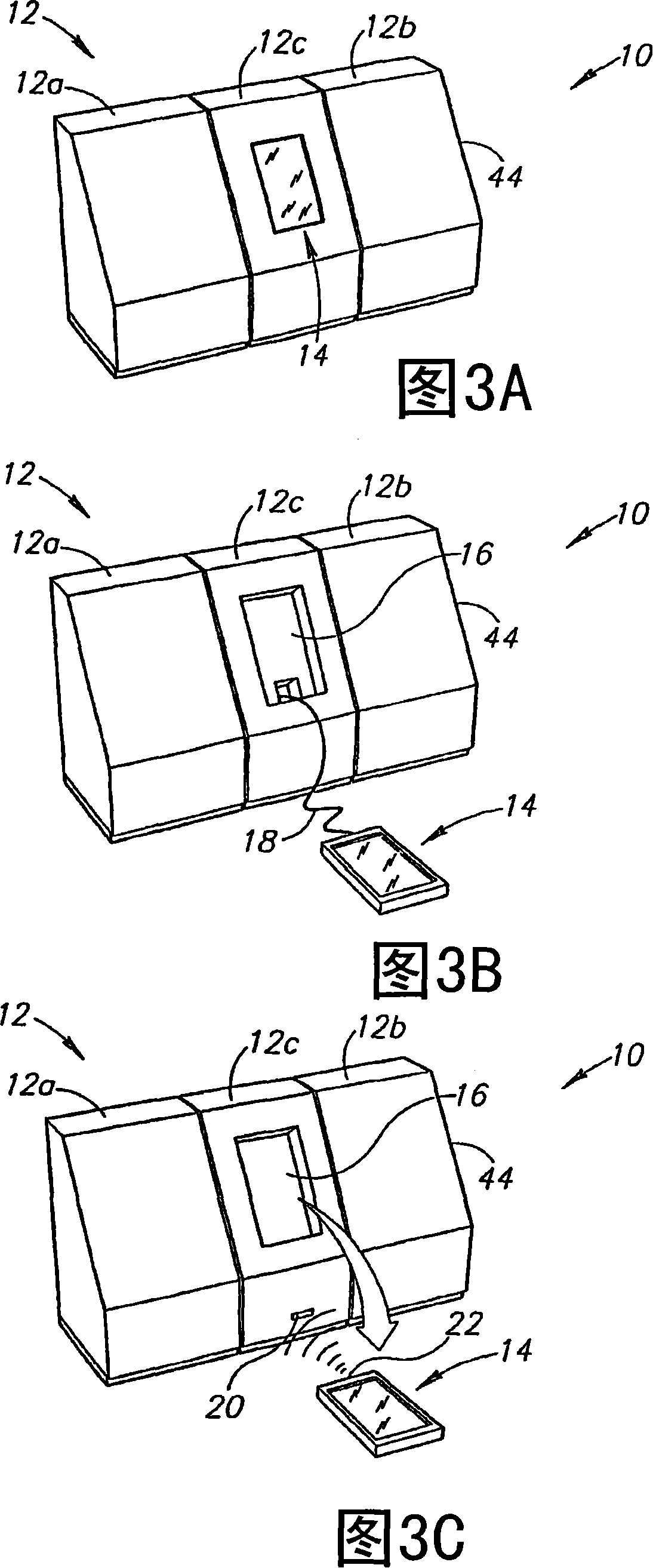 User interface for electronic devices