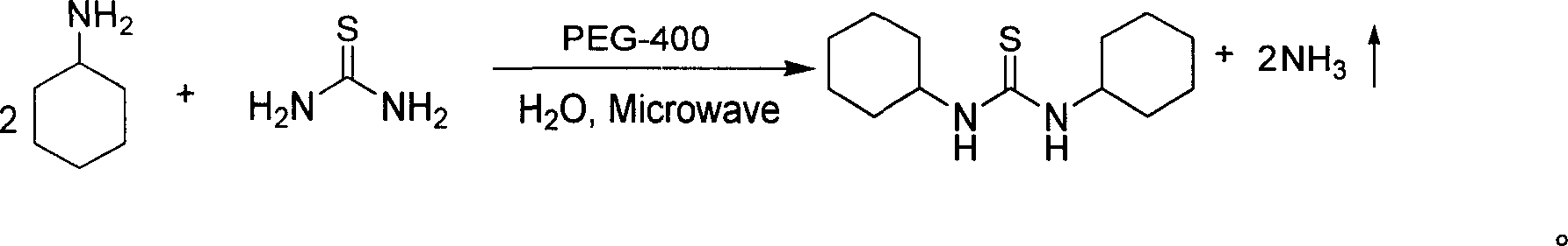 N, N'- dicyclohexyl thiourea microwave synthesis method