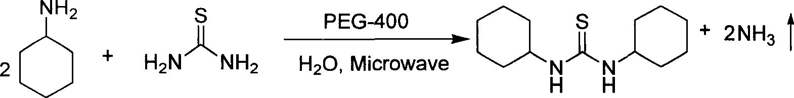 N, N'- dicyclohexyl thiourea microwave synthesis method