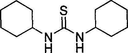 N, N'- dicyclohexyl thiourea microwave synthesis method