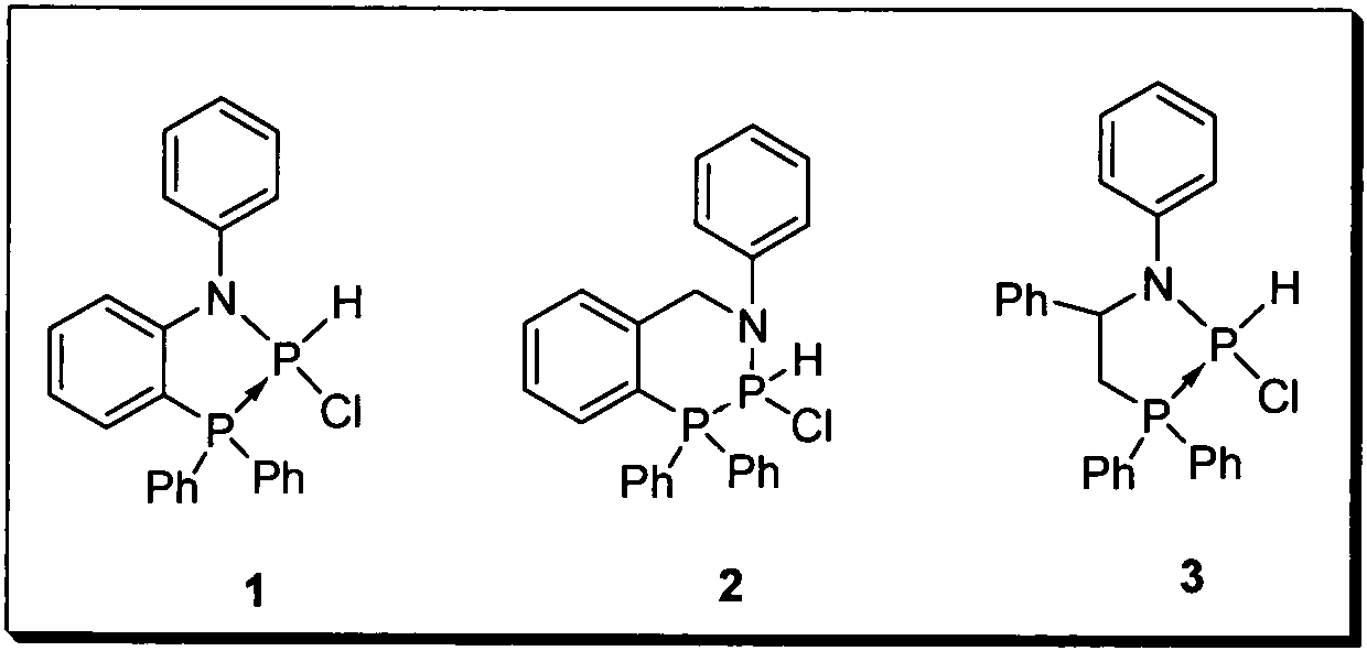 Preparation of nucleophilic phosphorene compound