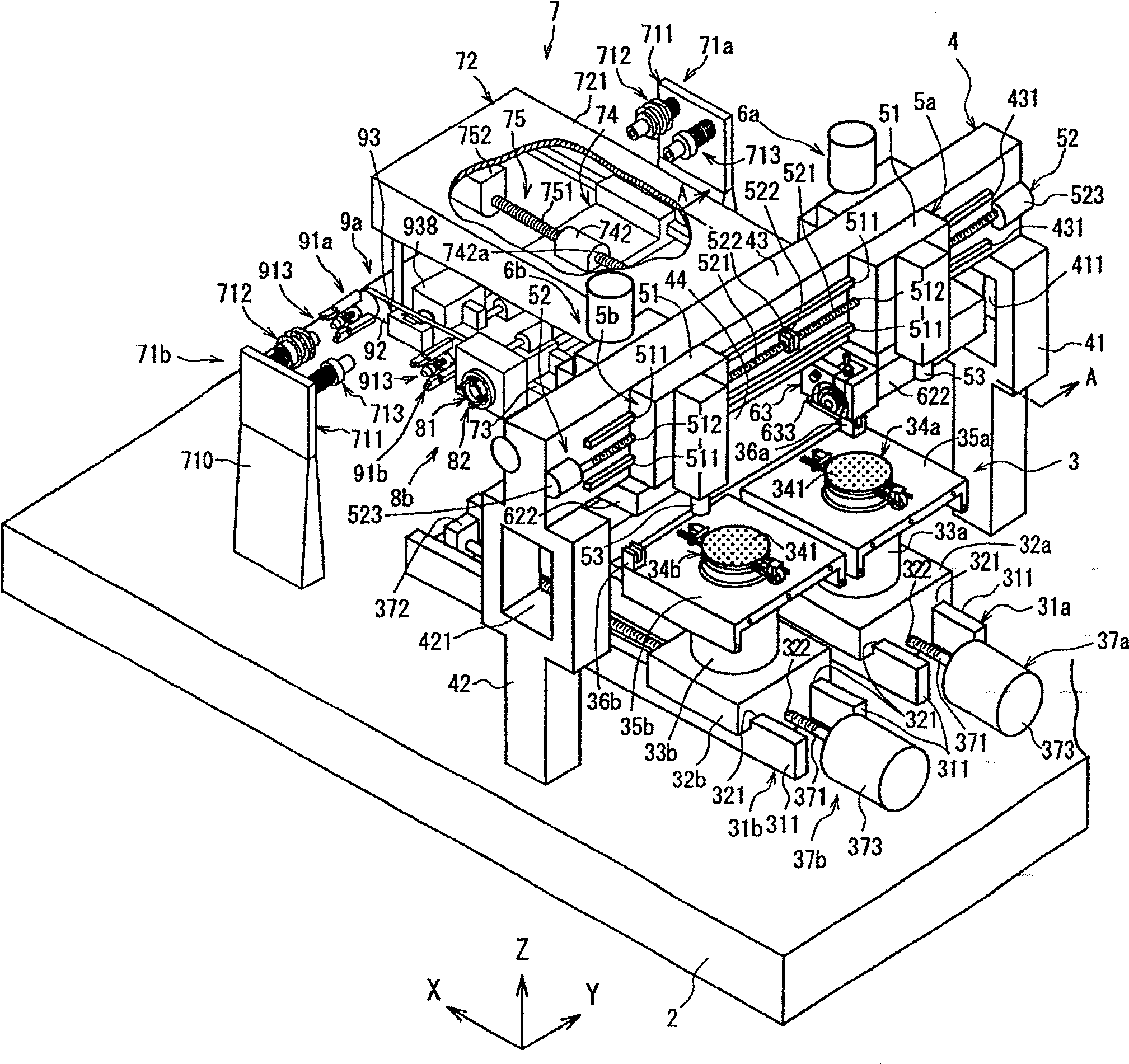 Apparatus for exchanging a cutting blade