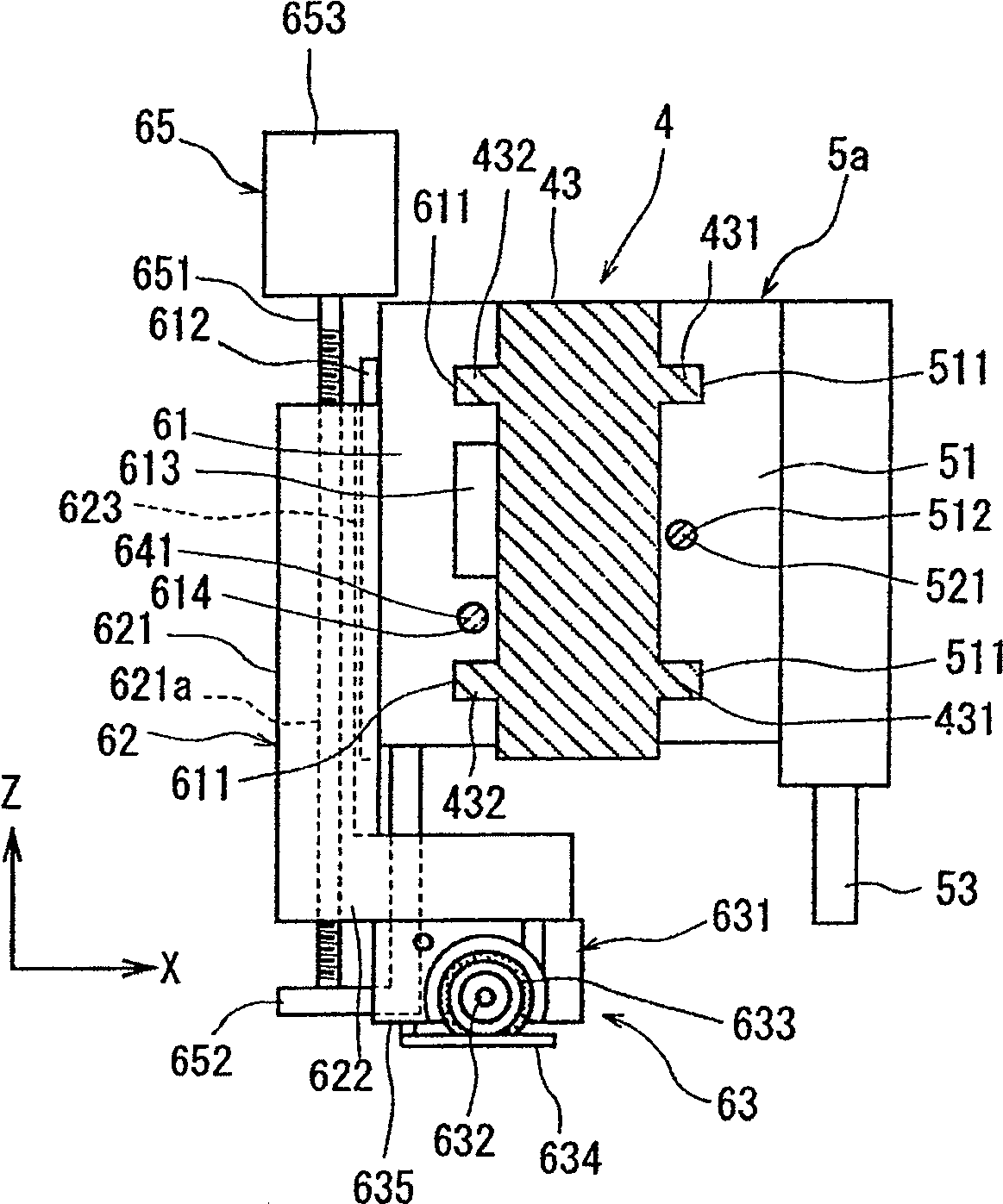 Apparatus for exchanging a cutting blade