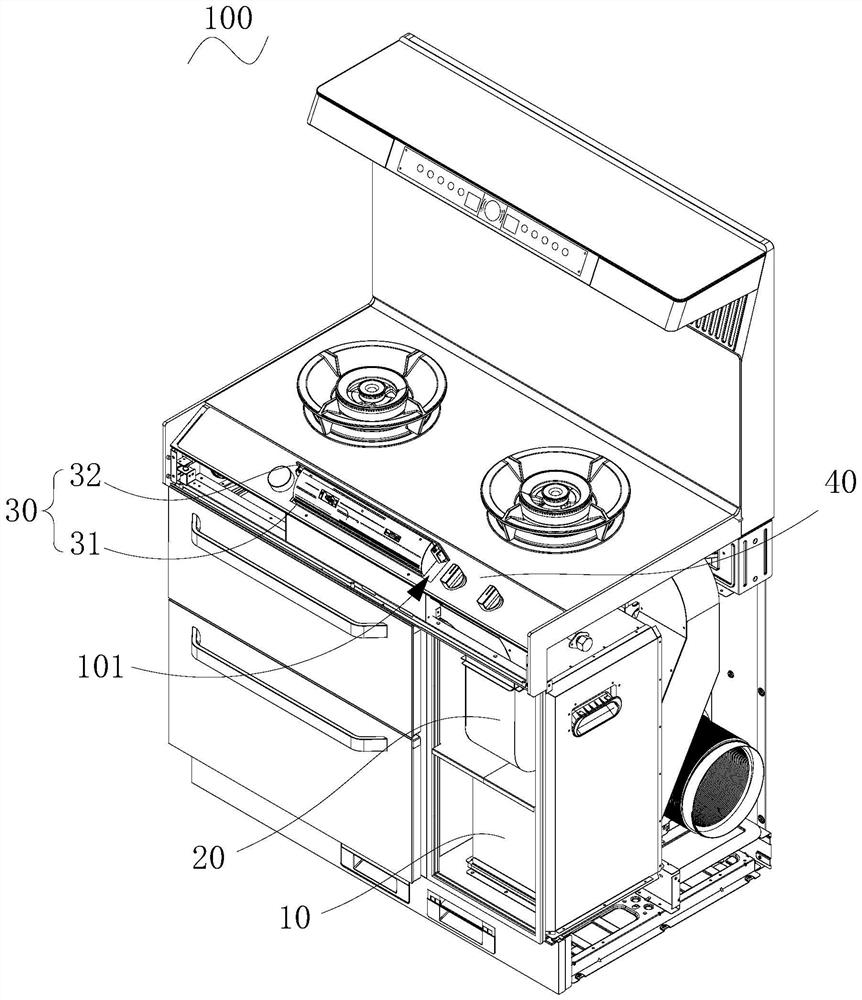 Integrated kitchen appliance