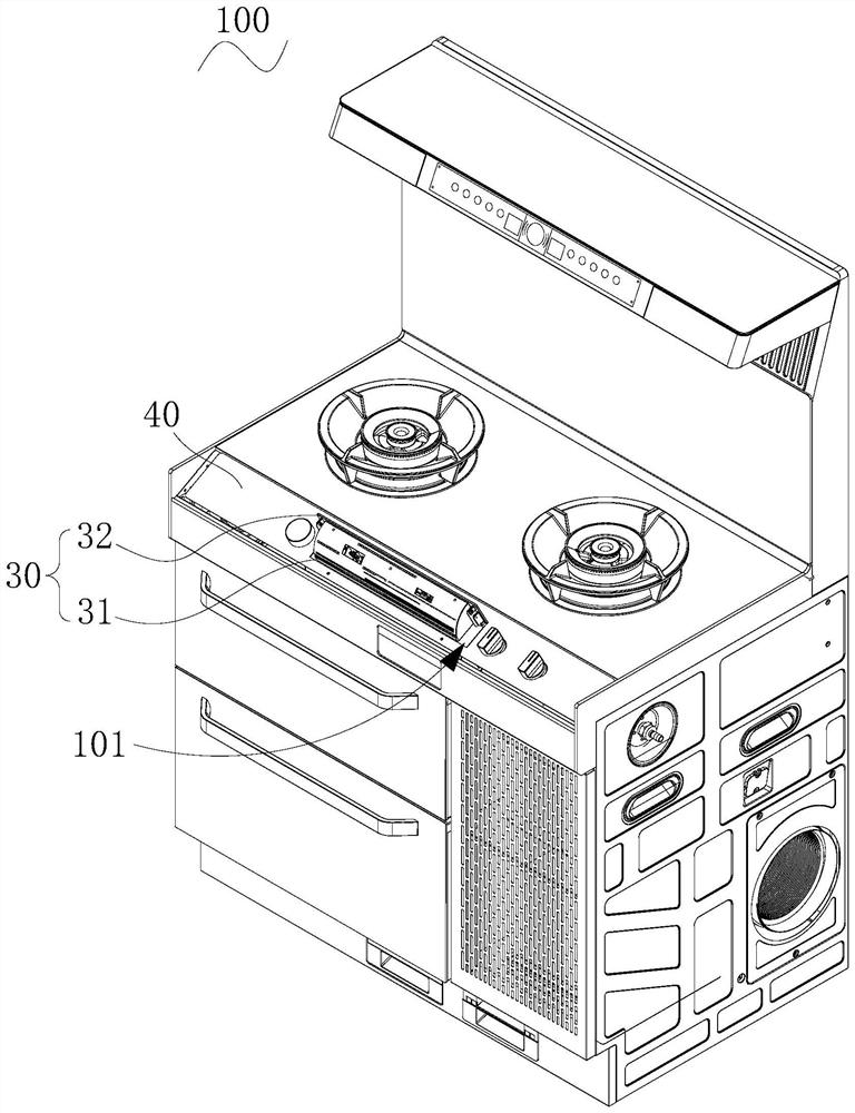 Integrated kitchen appliance