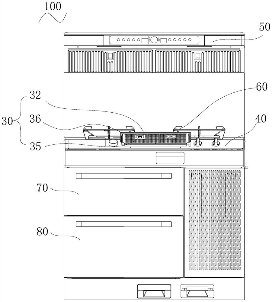 Integrated kitchen appliance