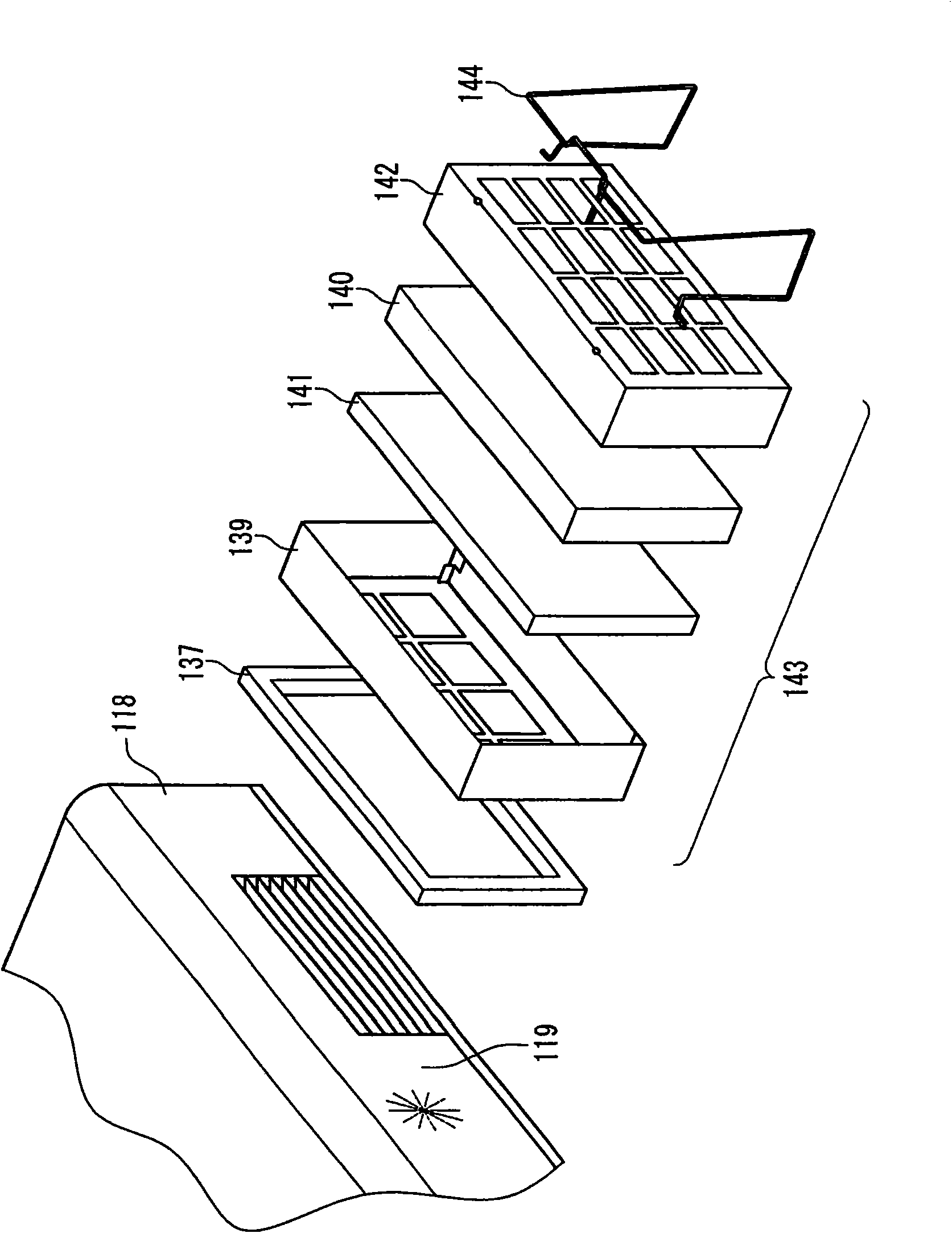 Projection type image display device