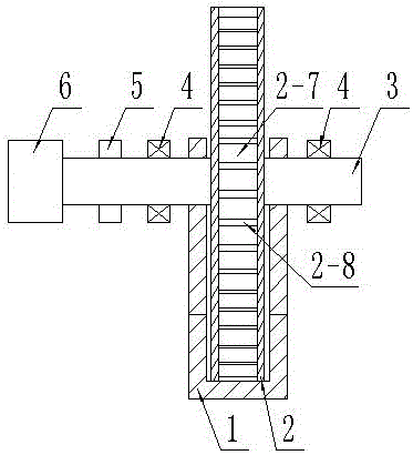 Small hydraulic power generating system