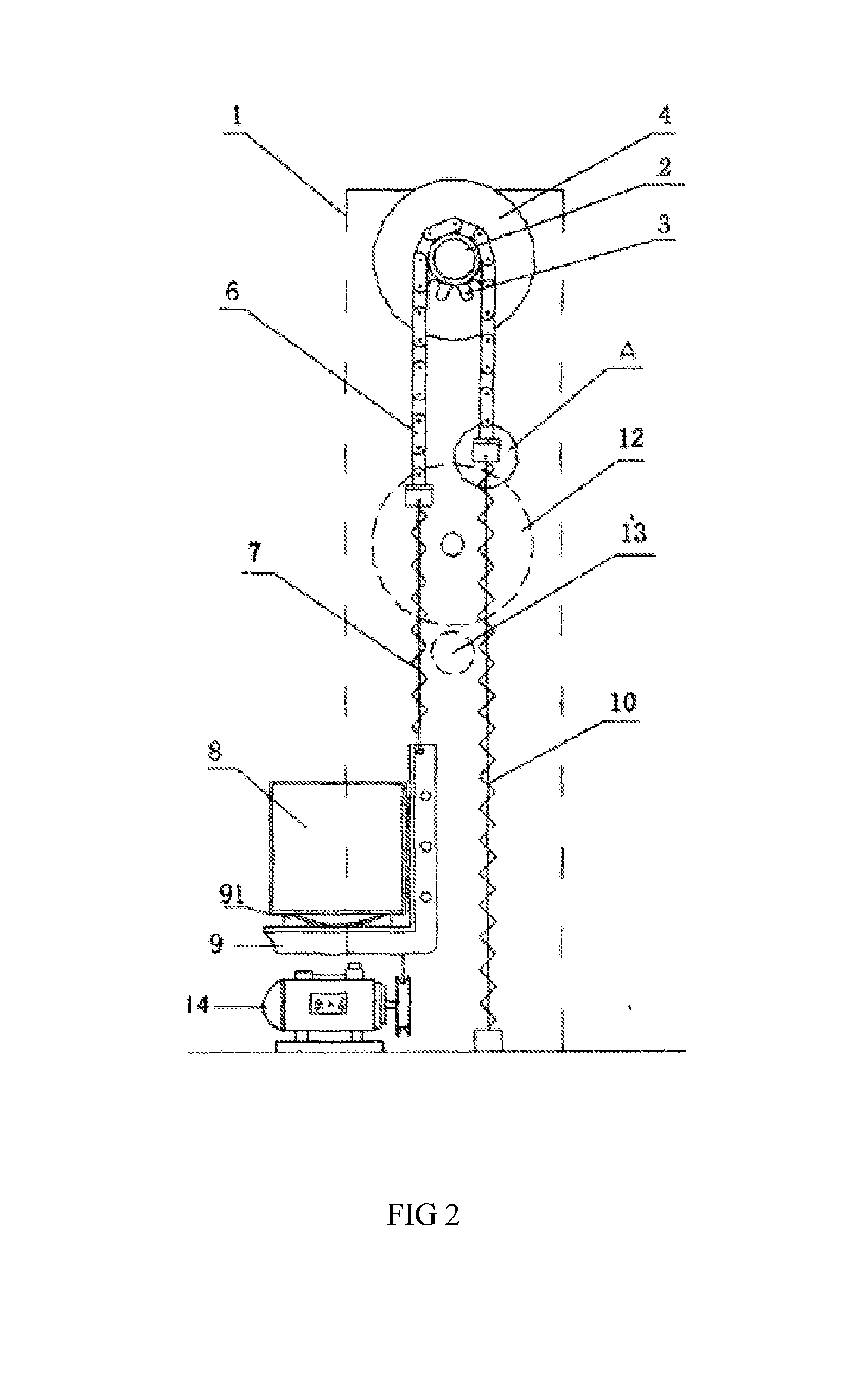 Gravitational energy conversion device and application thereof