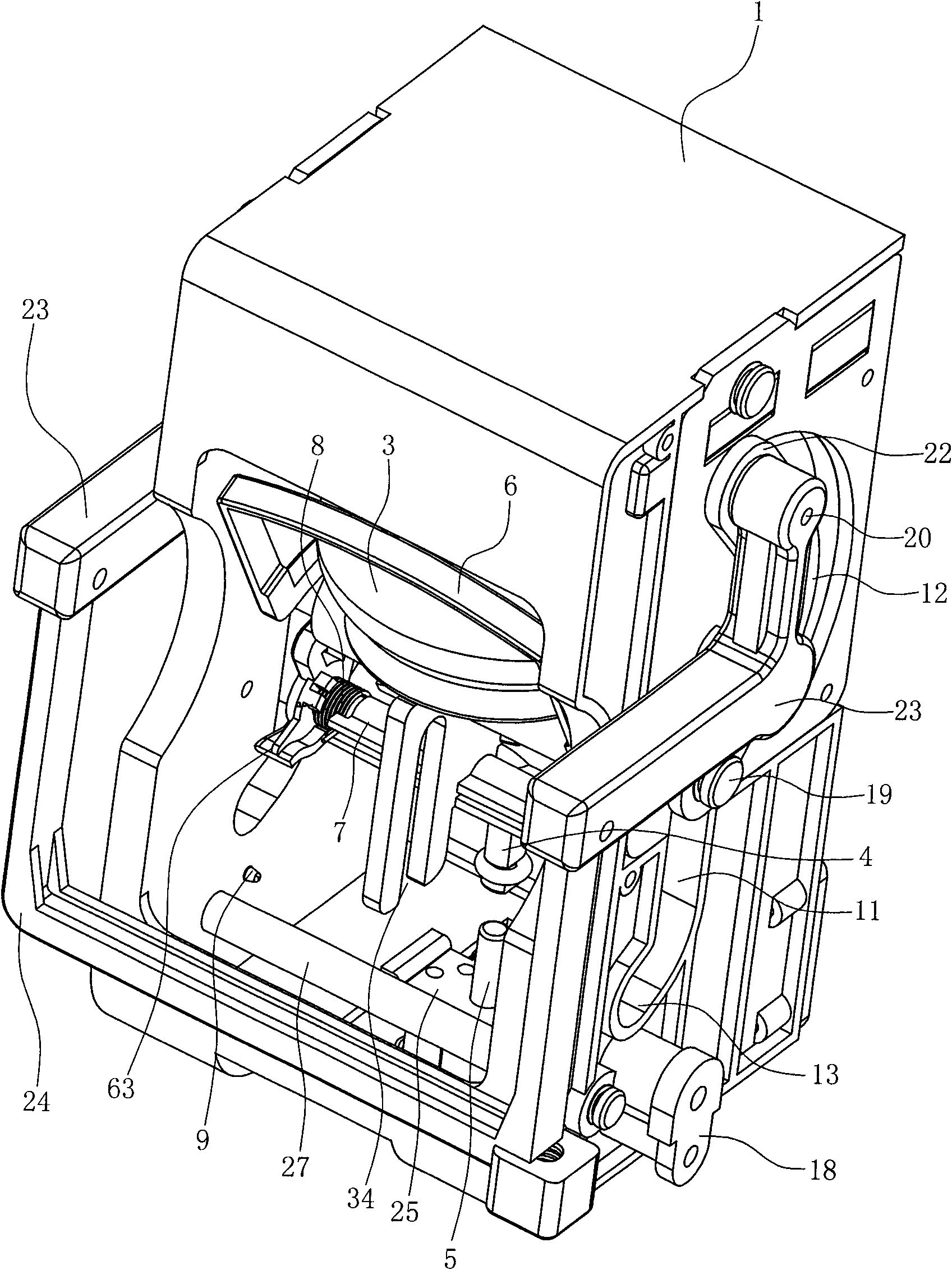 Beverage extraction plant extracting vertically