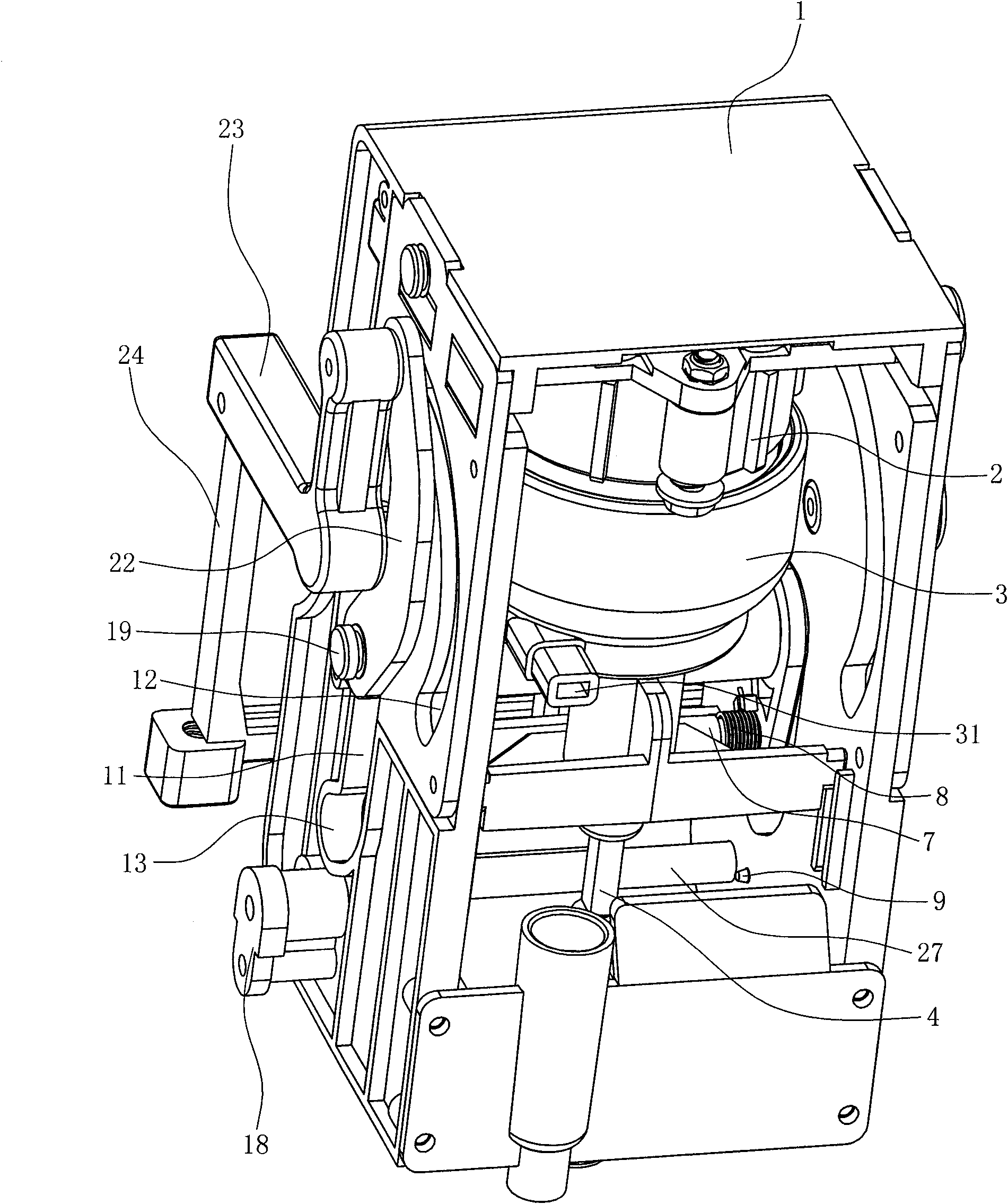 Beverage extraction plant extracting vertically