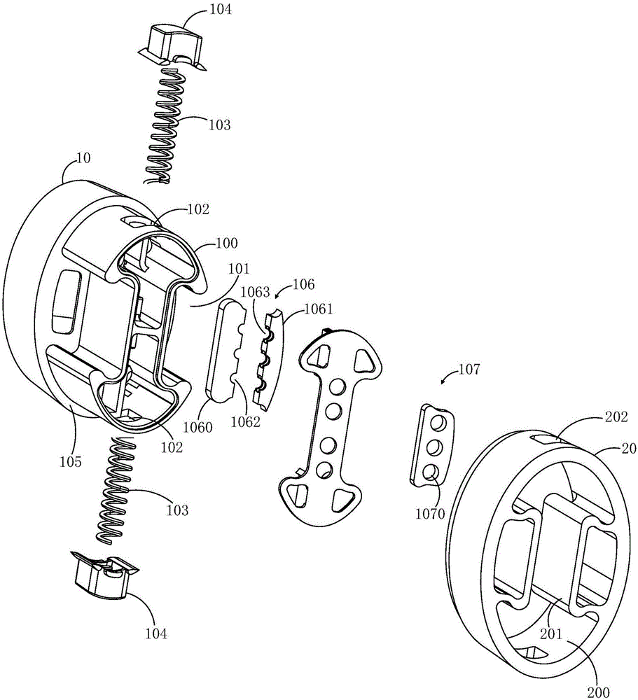 Connecting device and multi-rotor aircraft